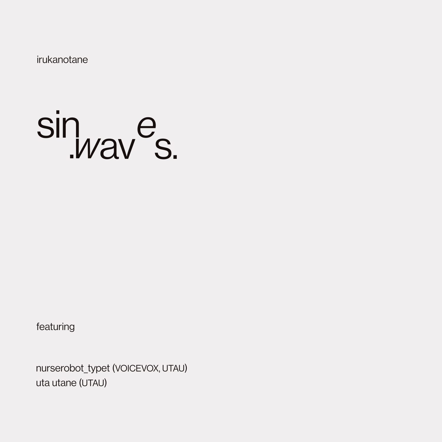sine waves ep
